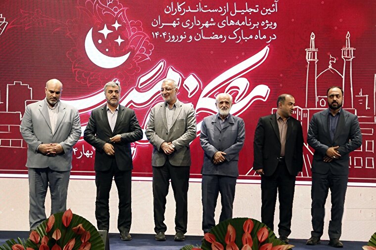 عکس؛ تقدیر از سازمان فرهنگی هنری در مراسم «شُکر خدمت»