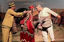 نمایش موزیکال «مش مش قلی‌خان»  ویژه دانش‌آموزان مدارس