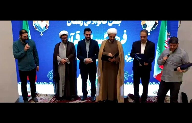 فیلم؛ اردورمضان ویژه خانواده‌های قرآنی شهر تهران در فرهنگسرای قرآن