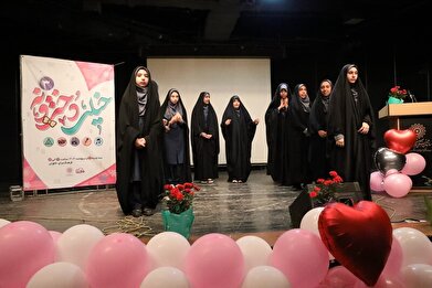 عکس؛ جشن روز دختر در فرهنگسرای خاوران