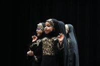 عکس؛ جشن خانوادگی خادمیاران رضوی منطقه ۱۵ در پردیس تئاتر تهران