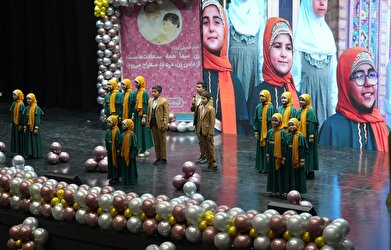 عکس، جشن بزرگ روز دختر در پردیس تئاتر تهران
