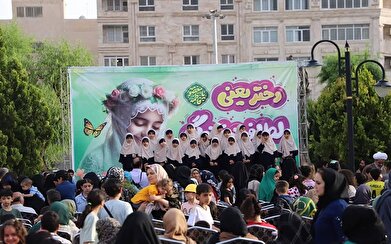 عکس؛ دختر یعنی امید؛ جشن روز دختر به همت فرهنگسرای تهران