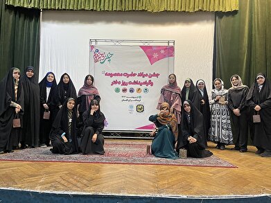 عکس؛ جشن خیلی دخترونه در فرهنگسرای گلستان
