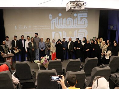 عکس؛ پنجمین گنجینه هنر به همت خانه فرهنگ پرواز‎