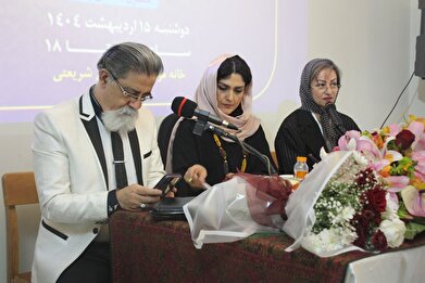 عکس؛ بیست و ششمین نشست کانون ادبی سما سرو در خانه موزه شریعتی