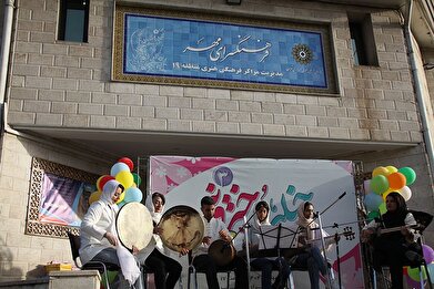 عکس؛ ویژه برنامه "خیلی دخترونه 3" در فرهنگسرای مهر ‎