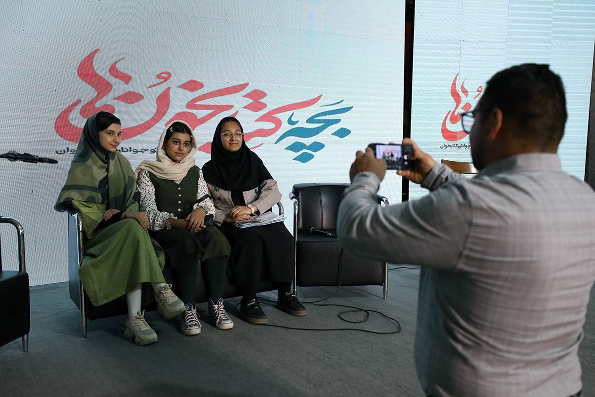 برنامه‌های دومین روز «کافه‌کتابخون‌ها» در نمایشگاه کتاب