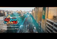 فیلم؛ حضور نوجوانان دختر و پسر فرهنگسرای اشراق در جشن بزرگ امام‌رضایی‌ها