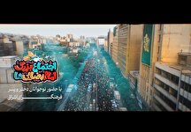 فیلم؛ حضور نوجوانان دختر و پسر فرهنگسرای اشراق در جشن بزرگ امام‌رضایی‌ها