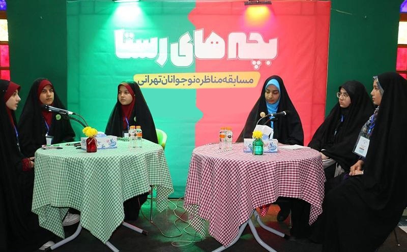 دهمین اجتماع «بچه‌های رستا» در نمایشگاه کتاب تهران برگزار می‌شود