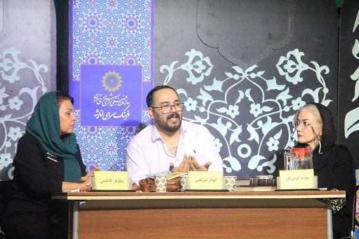 بررسی دغدغه‌های هستی‌شناختی داستایفسکی در فرهنگسرای اندیشه