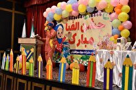 عکس؛ «جشن الفبا» در فرهنگسرای بهمن
