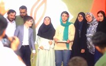 فیلم؛ رویداد «حک» در نمایشگاه کتاب برگزیدگان خود را شناخت