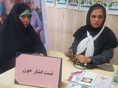 عکس؛ ویژه‌برنامه «همگام با سلامتی» در خانه فرهنگ شهید اندرزگو