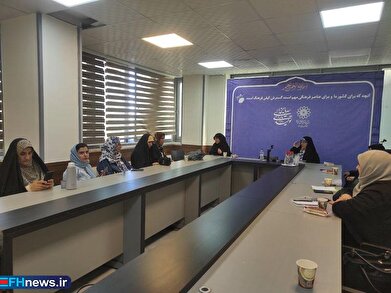 عکس؛ دومین نشست کانون دختران سدنا در فرهنگسرای سرو برگزار شد‎