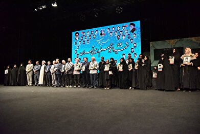 عکس؛ نخستین اجلاسیه ۵۹ شهید دانشجو معلم استان تهران‎ در فرهنگسرای بهمن