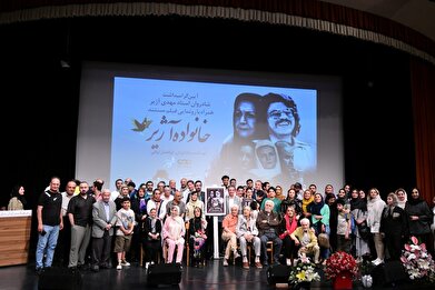 آیین پاسداشت «مهدی آژیر» در فرهنگسرای ارسباران