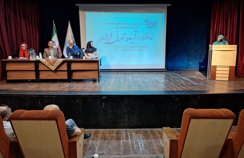 برای داشتن خانواده سلامت محور و مستحکم باید تعارض‌های نقشی به حداقل برسد