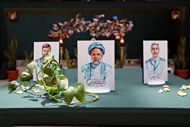 عکس؛ باغ کتاب همزمان با سالروز آسمانی شدن شهدای خدمت‎