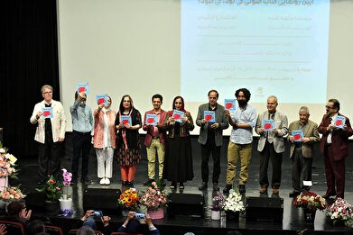 عکس؛ آیین رونمایی کتاب صوتی «یکی بود یکی نبود» در فرهنگسرای ارسباران