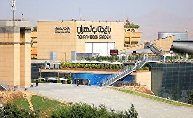 شروع انبارگردانی در سروستان/ تعطیلی موقت کتابفروشی بزرگسال