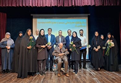 عکس؛ رویداد «جانان ایران» در فرهنگسرای خانواده