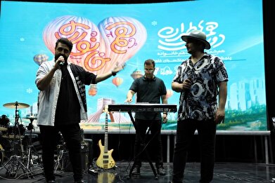 عکس؛ جشن «هم‌خانواده» در پردیس تئاتر تهران