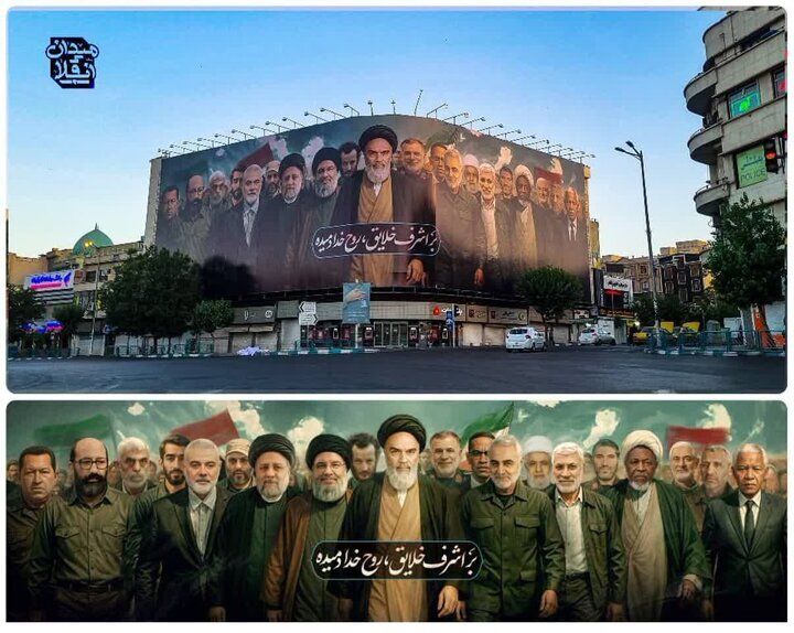 همراهی ماندلا و سنوار با امام خمینی(ره) در دیوارنگاره میدان انقلاب