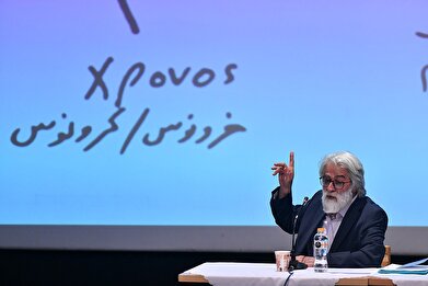 عکس؛ نشست تخصصی «هنر، فیلم و فلسفه» در فرهنگسرای ارسباران