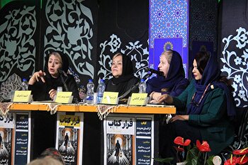 عکس؛ نقد کتاب «از انسان هنرمند تا هنرمند معنوی» در فرهنگسرای اندیشه