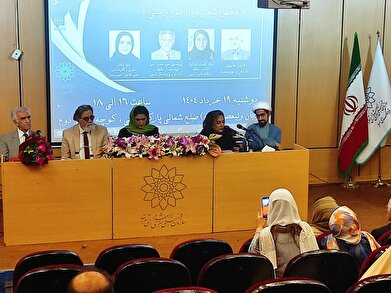 عکس؛ بیست و هفتمین نشست کانون ادبی «سما سرو»‎