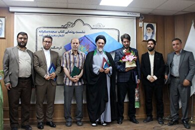 عکس؛ رونمایی از «سجده سکرانه»؛ ترکیب شعر و آیات الهی در فرهنگسرای امید ‎