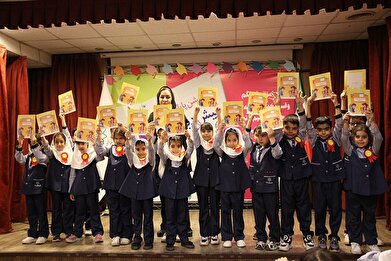 عکس؛ جشن پایان سال شهر شکوفه در فرهنگسرای مهر ‎