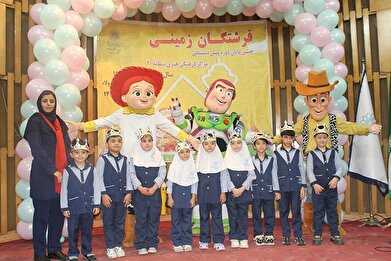 عکس؛ جشن شکوفه‌های مدیریت فرهنگی هنری منطقه ۲۰ به مناسبت پایان سال تحصیلی