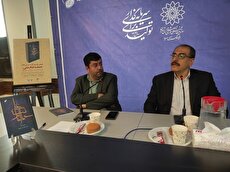 نشست تخصصی درباره «حماسه امام علی(ع)» در فرهنگسرای سرو برگزار شد