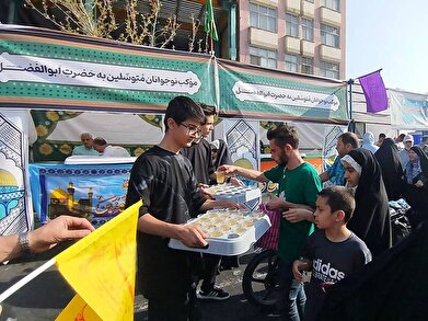 عکس؛ برگزاری مهمانی ده کیلومتری غدیر به همت فرهنگسرای کار و تعاون‎