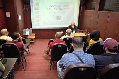 عکس؛ نشست تخصصی موسیقی در فرهنگسرای ارسباران