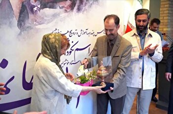 عکس؛ آیین نکوداشت الهه خاتمی در موزه خوشنویسی