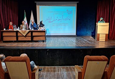 عکس؛ هفته ملی جمعیت در فرهنگسرای خانواده