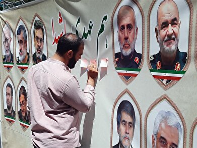 عکس؛ فرهنگسرای منتظر به همت فرهنگسرای رویش