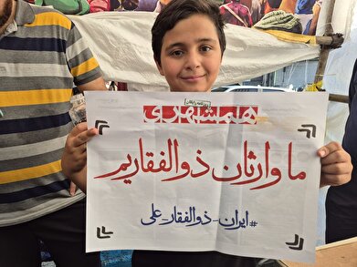 عکس؛ موکب راهپیمایی کیلومتری غدیر به همت فرهنگسرای سرو برگزار شد