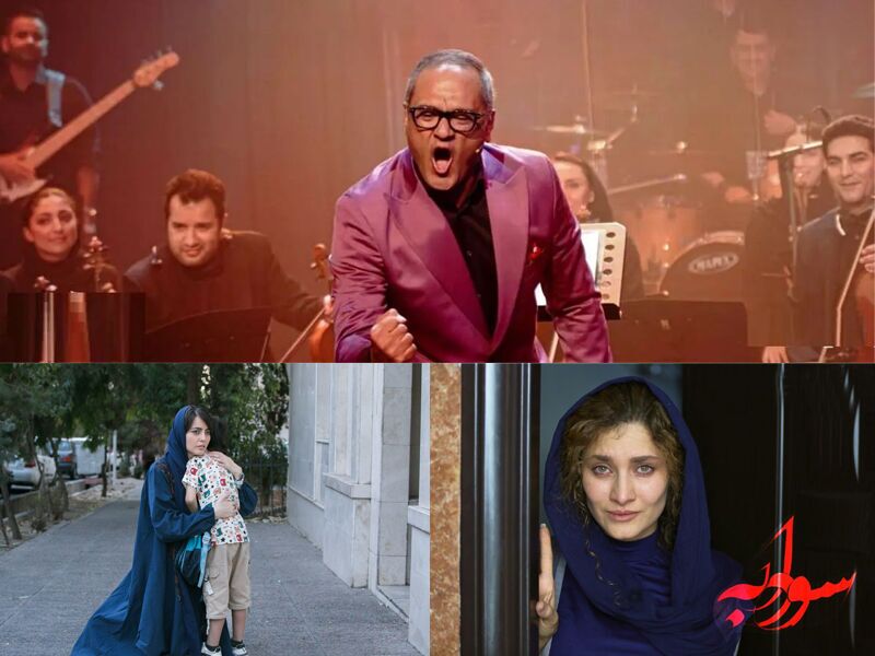 «کارناوال» رامبد جوان از ۱۸ تیر می‌آید/ یک درام معمایی در اکران آنلاین
