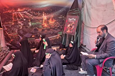 عکس؛ ویژه‌برنامه «راه نشانم بده» در موکب خدام الحسین (ع) فرهنگسرای سرو