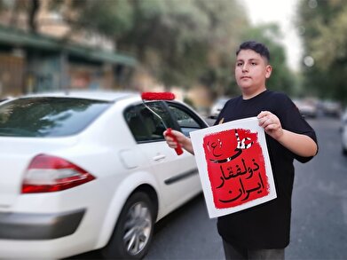 عکس؛ موکب نوجوانان منطقه ۹ به همت فرهنگسرای رویش