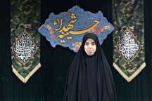 فرشته‌ها شبیه «فرشته‌»اند؛ آقازاده‌ها این دختر را خوب بشناسند