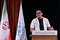 عکس؛ ترانه‌هایی برای ایران در نشست «خانه ترانه» فرهنگسرای ارسباران
