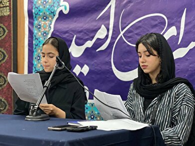 عکس؛ سوگ صحنه در فرهنگسرای امید