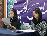 عکس؛ سوگ صحنه در فرهنگسرای امید