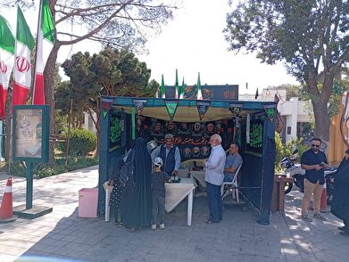 عکس؛ ویژه‌برنامه «امام زادگان عشق» به همت فرهنگسرای رضوان